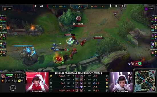 一加15电竞三芯引领超强性能革命