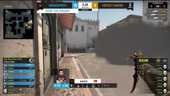 南京六朝杯电子竞技联赛点燃电竞热潮