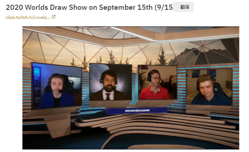 成都高新区电竞战队历史性夺六连冠引发热议