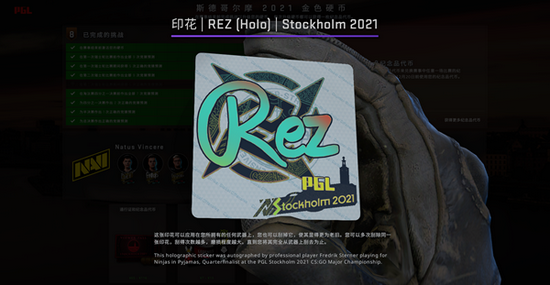 梦之历险游戏冠军特惠活动大揭秘