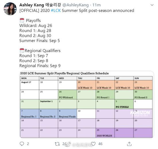 参与芯英雄联盟调查 赢取丰厚奖品