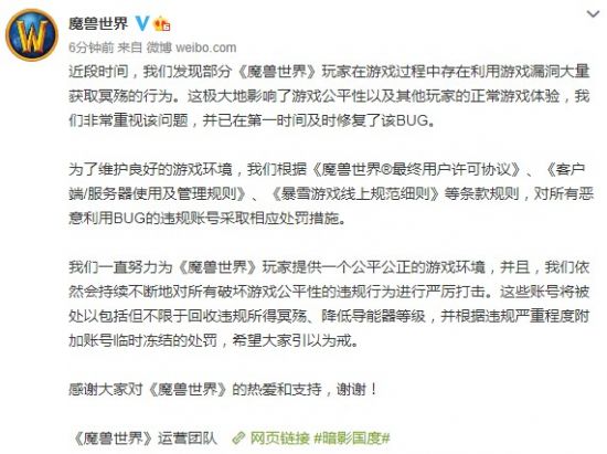 放置型动作RPG《你已觉醒》10月上线 官方繁体中文确认